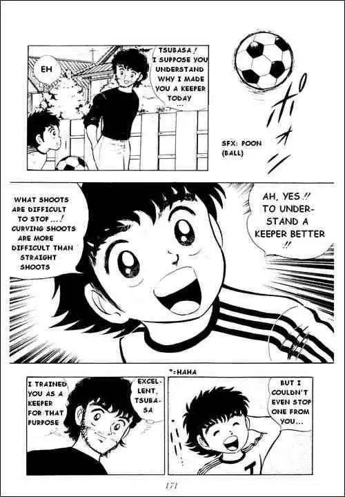 Captain Tsubasa Chapter 4 17